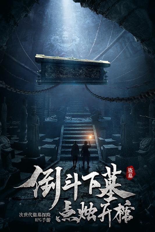 无限试驾2
