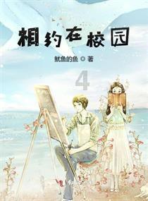 儿子身陷黑砖窑，父亲寻子14年解救百名少年奴工，却没找回儿子