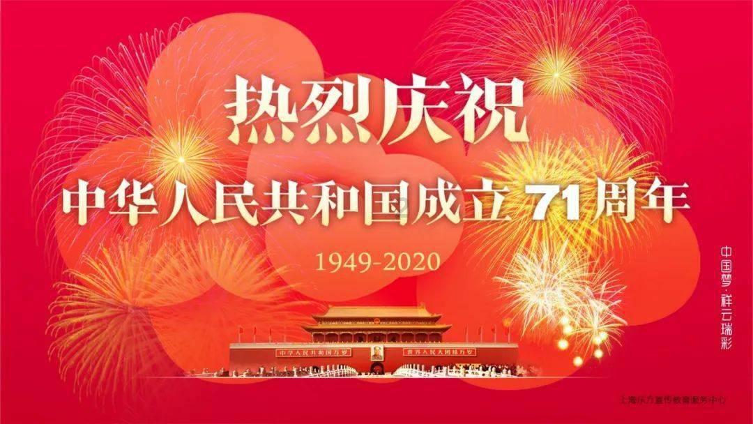 寻找火鸡