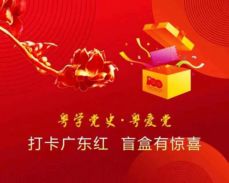 小艾比当营养师