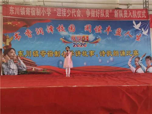 世界射箭锦标赛